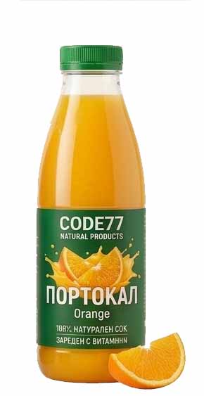 Портокал